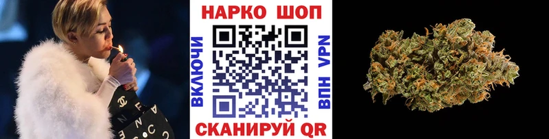 Купить наркотик аптеки Бирск Гашиш Cocaine APVP Конопля Меф