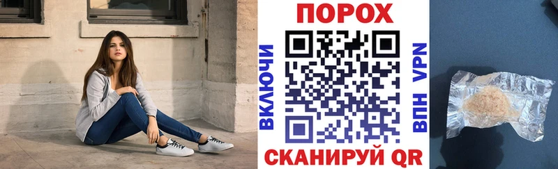 Amphetamine Premium  Бирск 