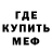 Амфетамин VHQ Valerii Litvin