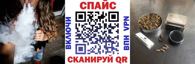 БУТИРАТ GHB  Бирск 