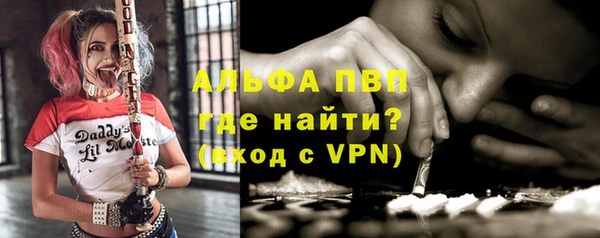 СК Лабытнанги