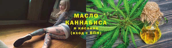 СК Лабытнанги