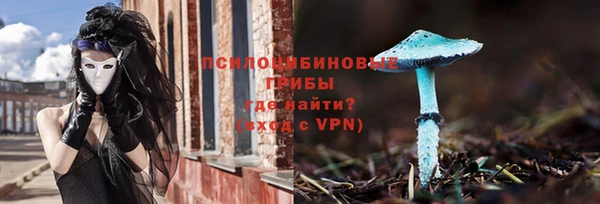 СК Лабытнанги