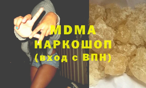 мет Белокуриха