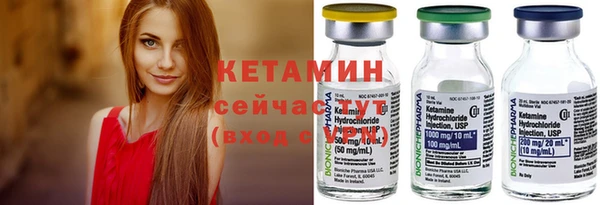 хмурый Ладушкин