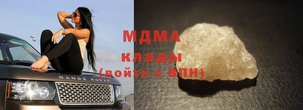 СК Лабытнанги