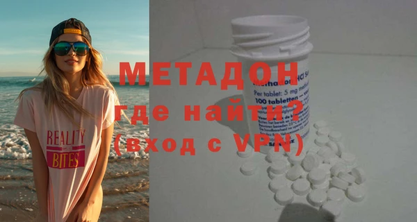 MESCALINE Иннополис