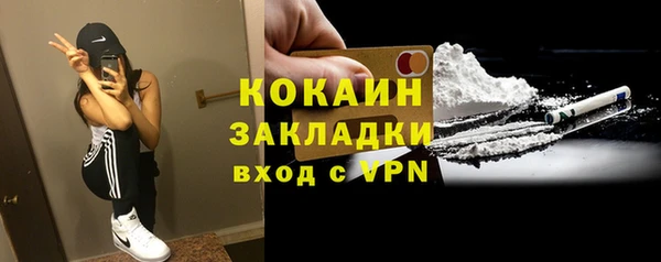 СК Лабытнанги