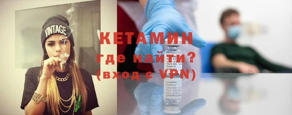 мет Белокуриха