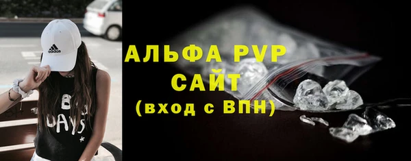 мет Белокуриха