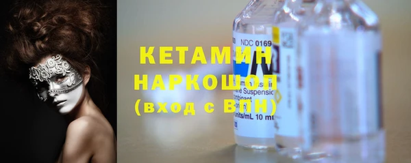 хмурый Ладушкин