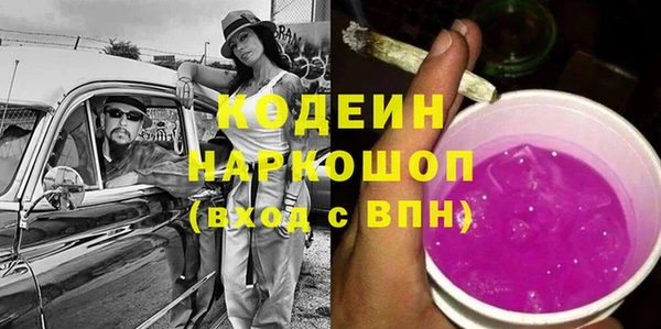 мет Белокуриха