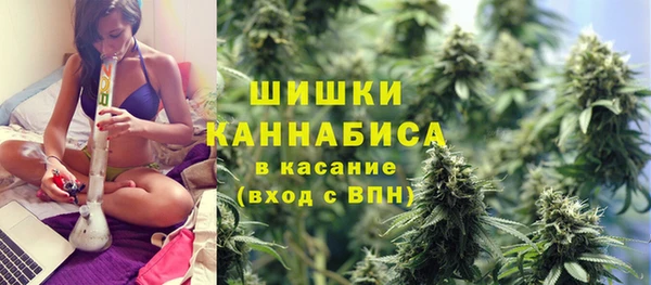 ALPHA-PVP Беломорск