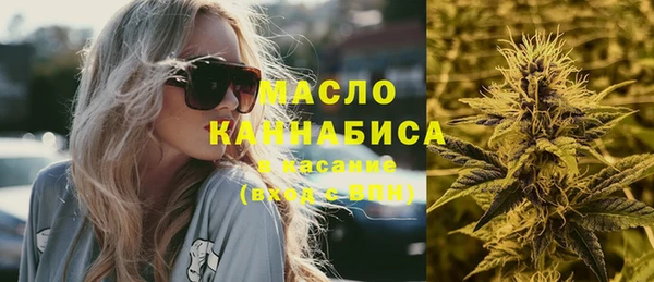 марки lsd Заводоуковск