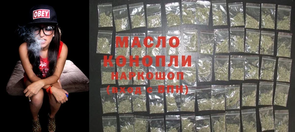 меф Лагань