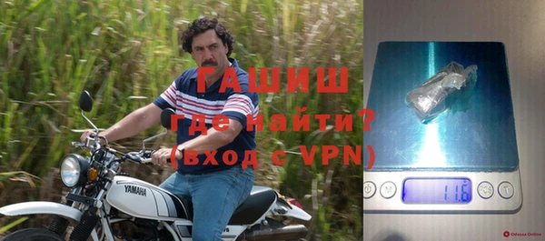 СК Лабытнанги