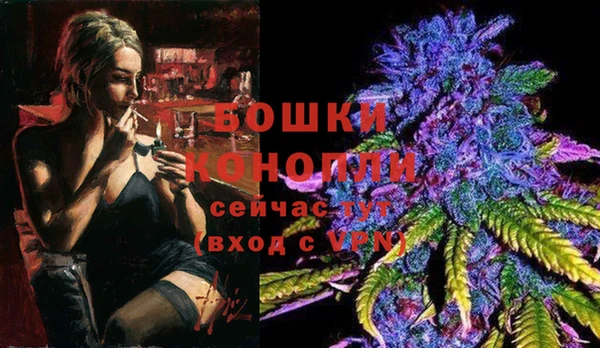 mdma Зерноград