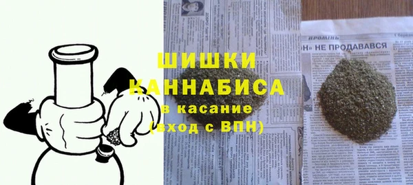 меф Лагань