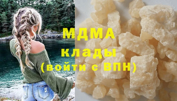 СК Лабытнанги