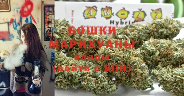 меф Лагань