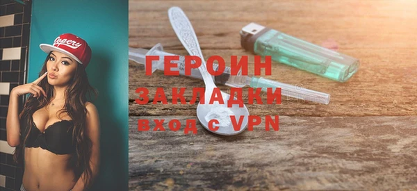 СК Лабытнанги