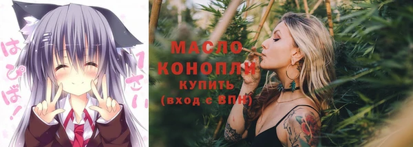 меф Лагань