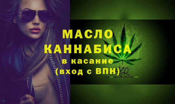 соль курить ск Белоозёрский
