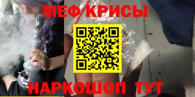 трава Краснодар