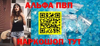 трава Краснодар