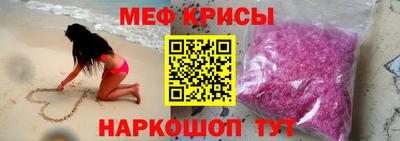 кокаин колумбия Краснознаменск
