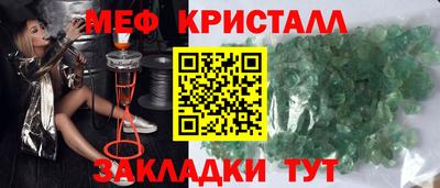 кокаин колумбия Краснознаменск