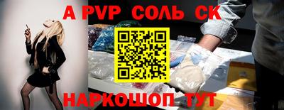 кокаин колумбия Краснознаменск