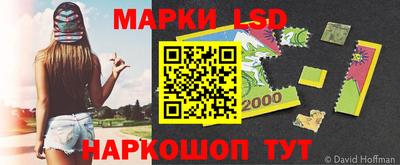 кокаин колумбия Краснознаменск