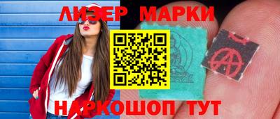 первитин Абакан