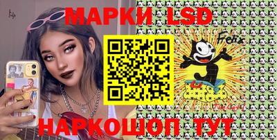 трава Краснодар