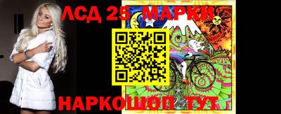 трава Краснодар