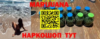 трава Краснодар