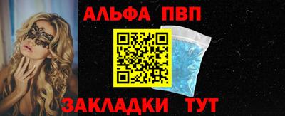 кокаин колумбия Краснознаменск