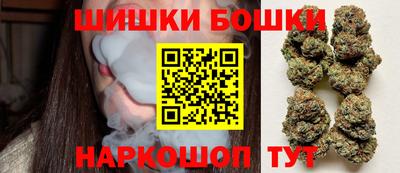 трава Краснодар