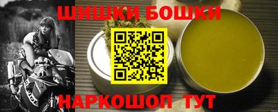 кокаин колумбия Краснознаменск