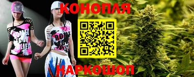 метамфетамин Краснокаменск