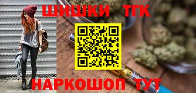 кокаин колумбия Краснознаменск