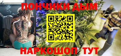 трава Краснодар