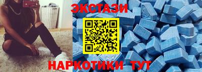 кокаин колумбия Краснознаменск