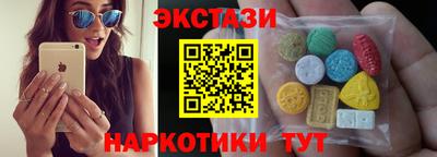 кокаин колумбия Краснознаменск