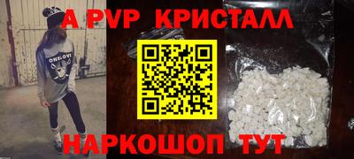 кокаин колумбия Краснознаменск