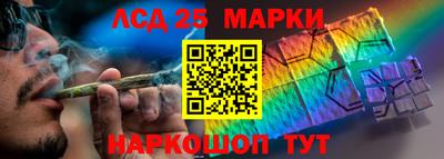 трава Краснодар