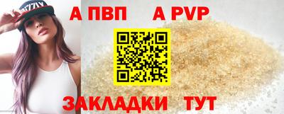 трава Краснодар