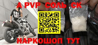 кокаин колумбия Краснознаменск