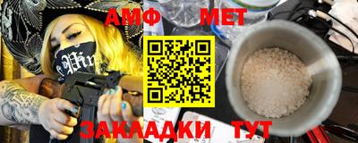 кокаин колумбия Краснознаменск